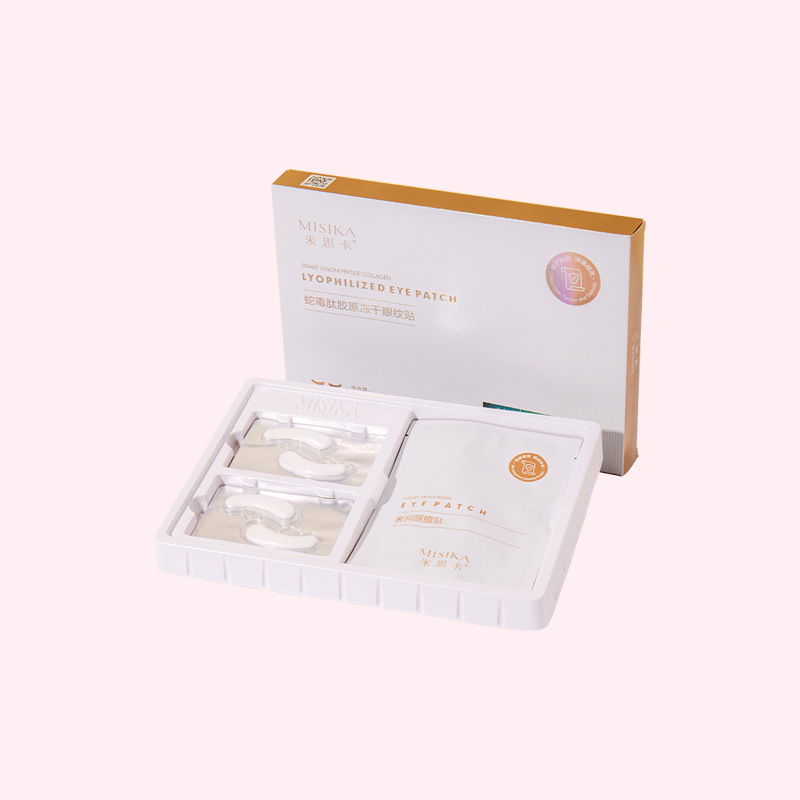 眼紋貼OEM代加工