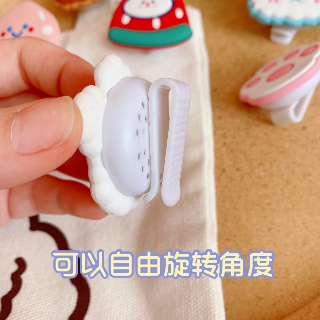 ins風卡通驅(qū)蚊扣驅(qū)蚊精油兒童便攜防蚊蟲孕婦可用旅游戶外手環(huán)OEM代加工