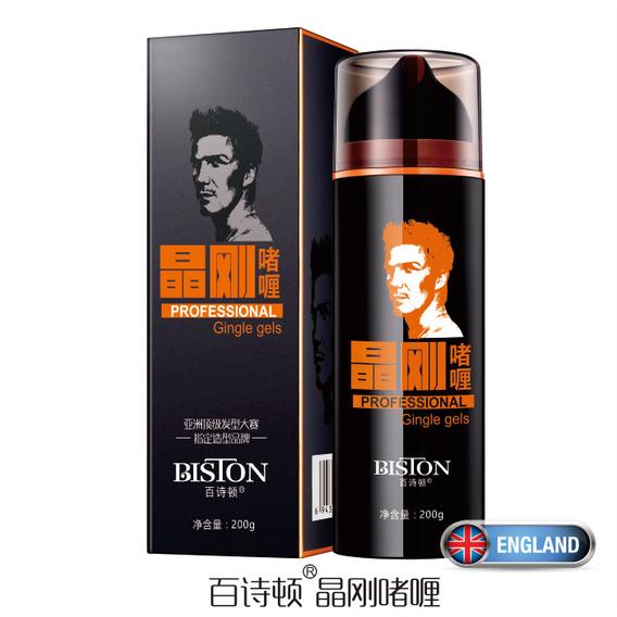 晶剛啫喱 10秒速干OEM代加工