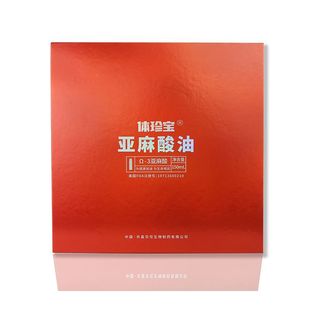 許昌元化生物科技有限公司