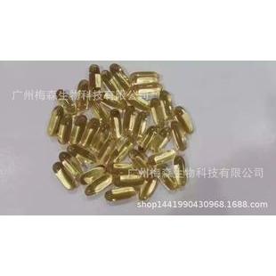 緊致丸滋養(yǎng)丸