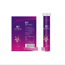 魔芋泡騰片（固體飲料）OEM代工