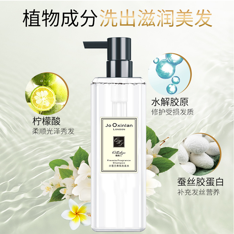 廣州泉季美生物科技有限公司