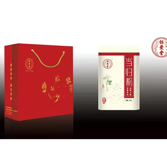 當歸粉OEM代加工