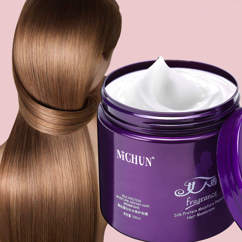 女人香發(fā)膜護發(fā)素OEM代加工