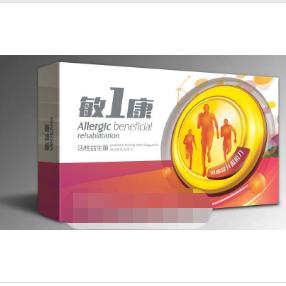 黑龍江騰祥生物工程有限公司