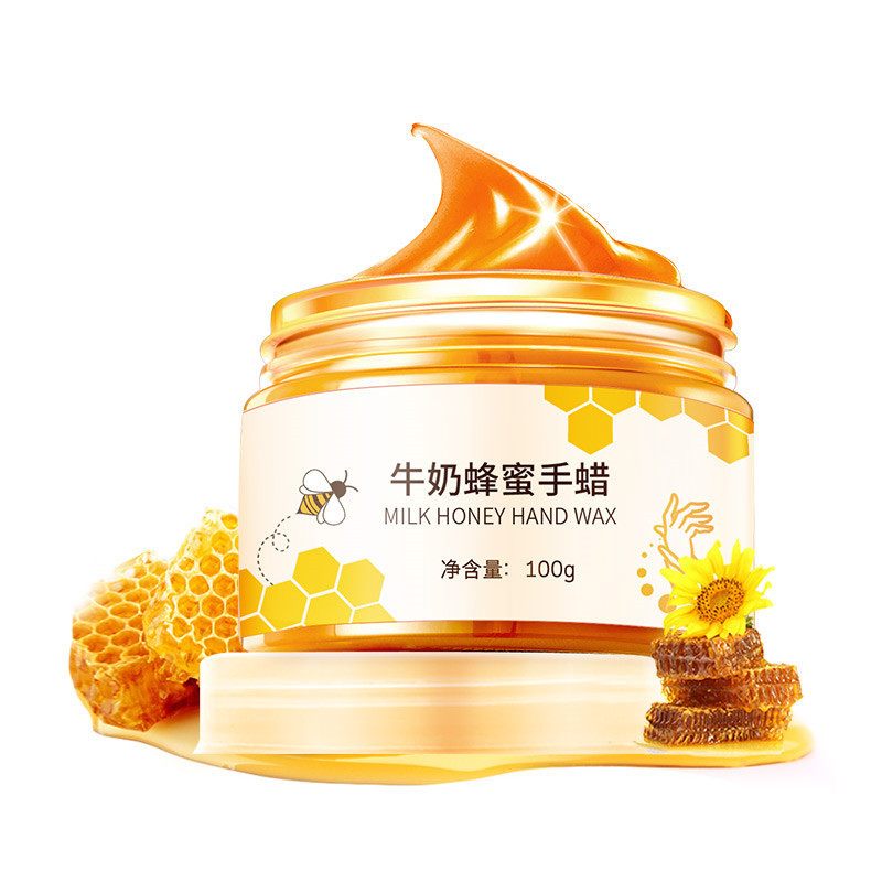 慕漾牛奶蜂蜜手蠟手膜保濕角質(zhì)老繭手部滋潤(rùn)嫩手護(hù)手膜OEM代加工