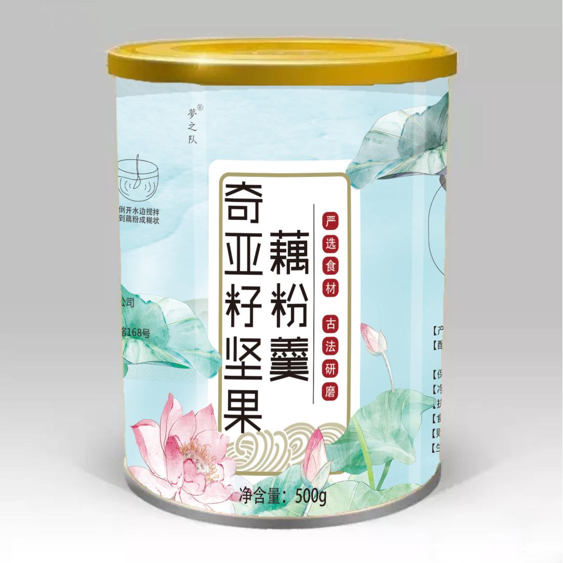 夢(mèng)之隊(duì)奇亞籽堅(jiān)果藕粉OEM代加工