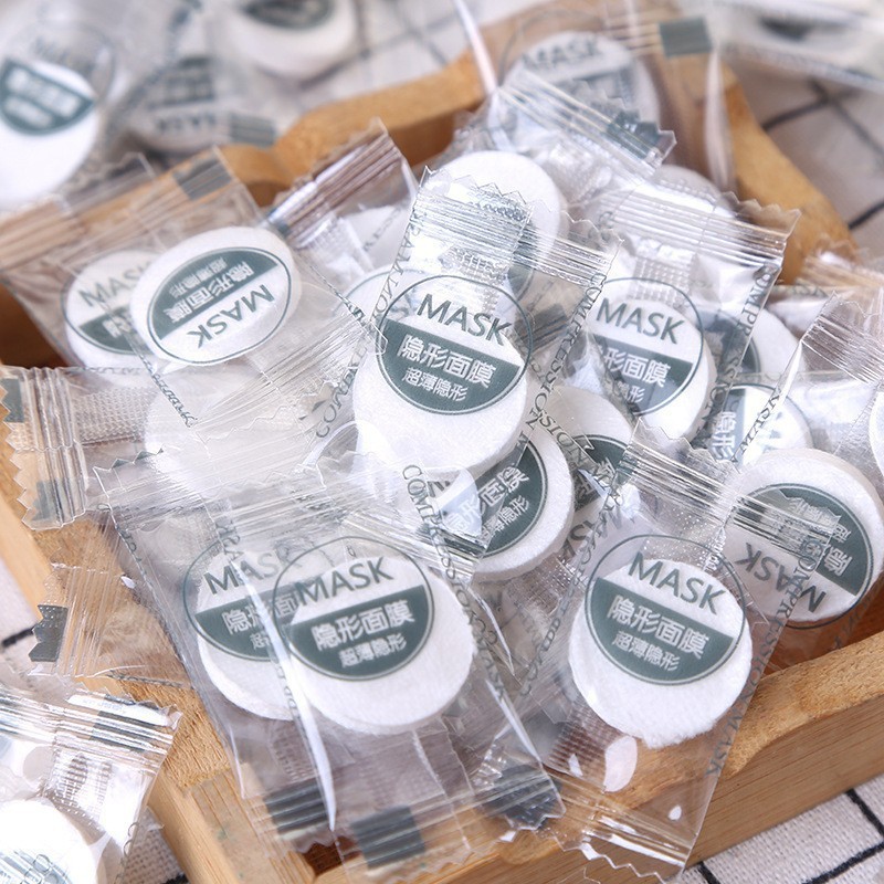 蠶絲壓縮面膜紙一次性薄款水療濕敷獨(dú)立裝省水壓縮面膜粒柔軟貼膚OEM代加工