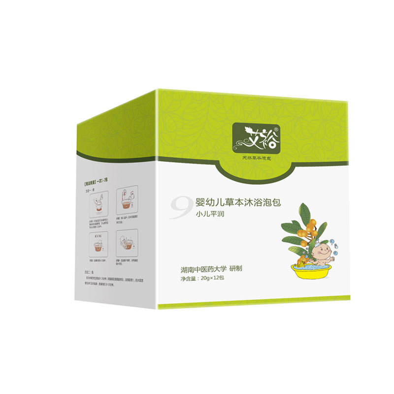 艾裕小兒泡澡包咳咳泡澡粉oem代工