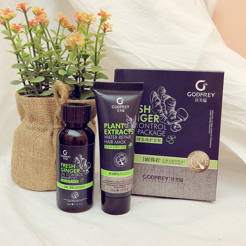 洗發(fā)水OEM代加工