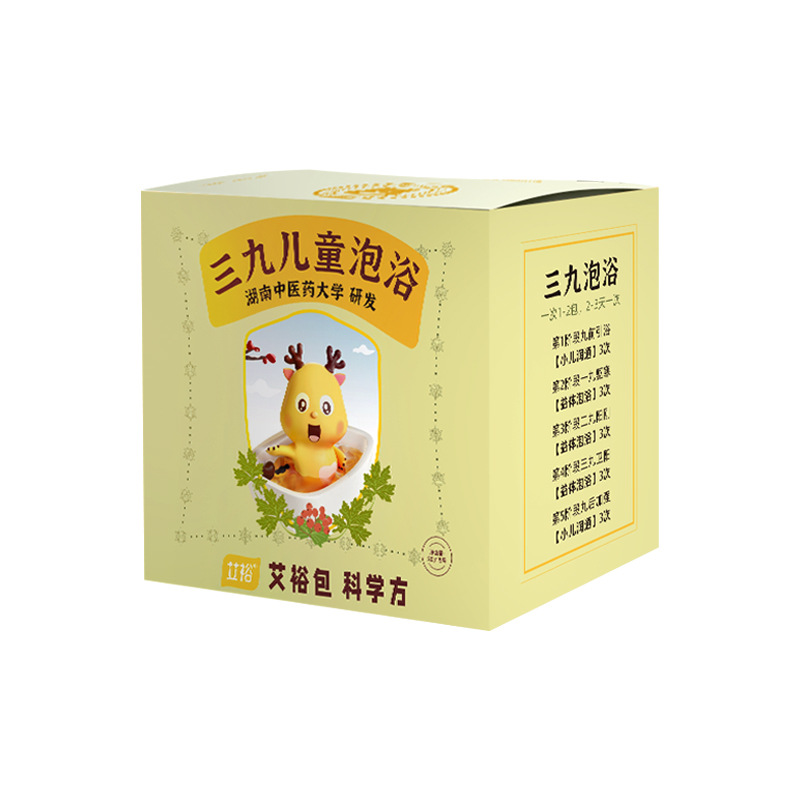 湖南艾裕生物科技有限公司