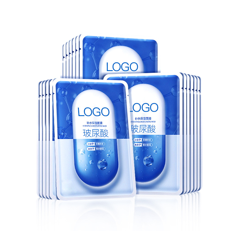 玻尿酸蠶絲面膜oem代加工