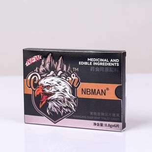 NBMAN鷹6粒裝藥食同源