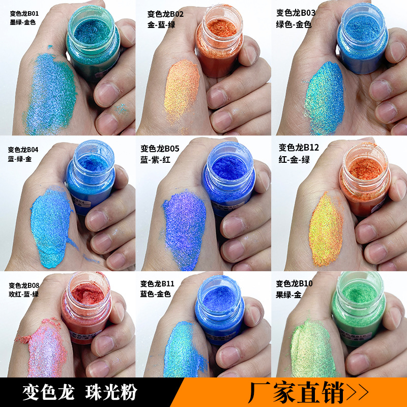 雅洋化妝品(杭州)有限公司