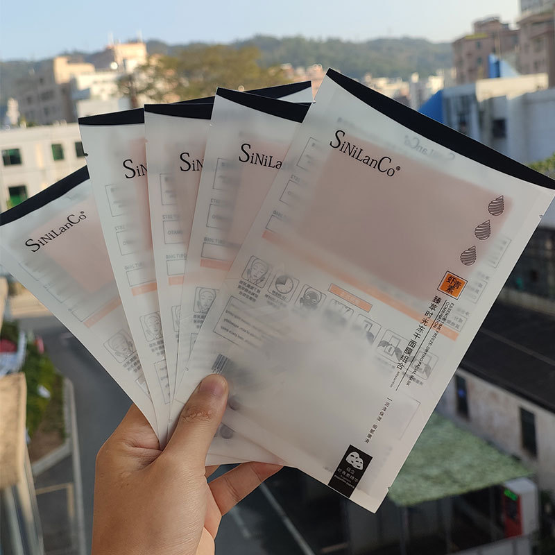 蝦青素凍干面膜OEM代加工