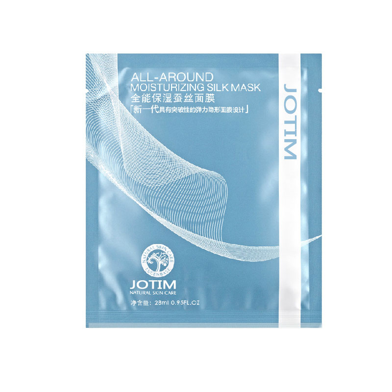 蠶絲面膜OEM代加工