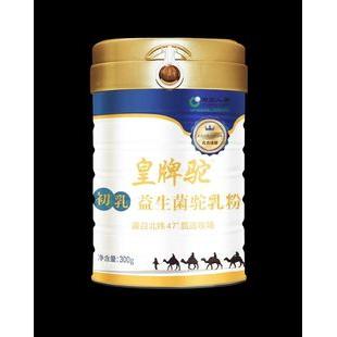 初乳益生菌駝乳粉
