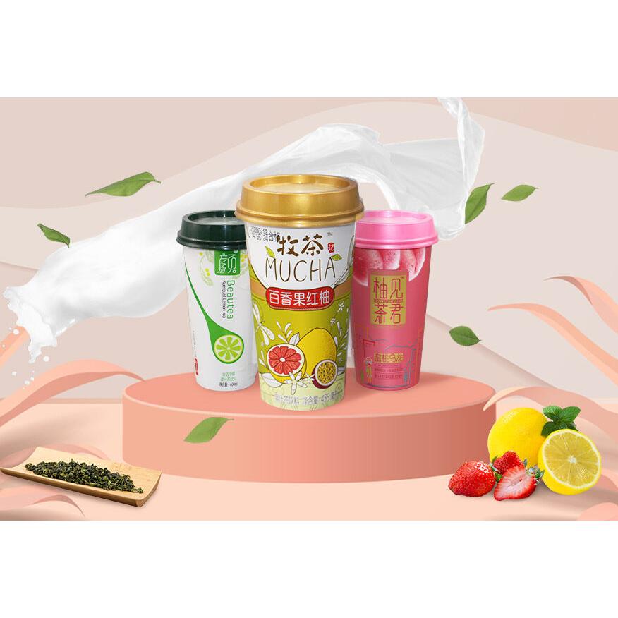 江蘇彭城堂乳業(yè)有限公司