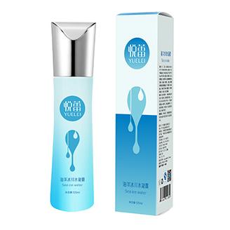 廣州悅蕾化妝品有限公司