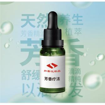 上海和善化妝品有限公司