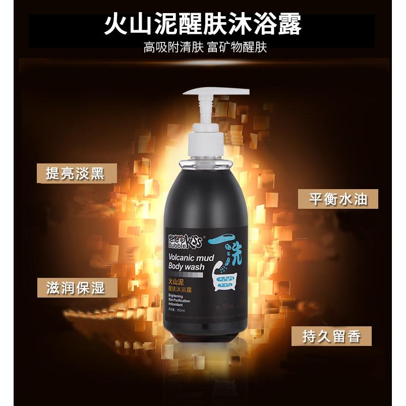 廣州興科平科技有限公司