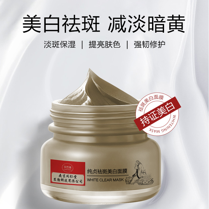 廣州市鑫雨源科技有限公司