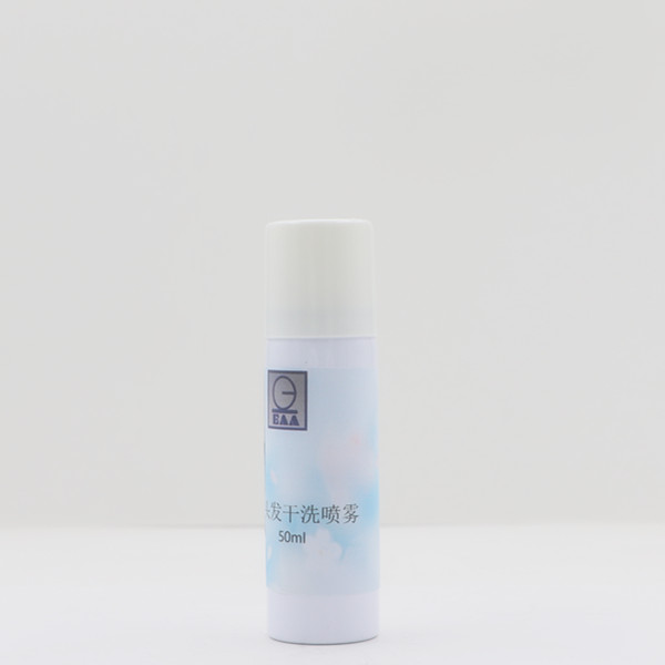 廣州歐亞氣霧劑與日化用品制造有限公司