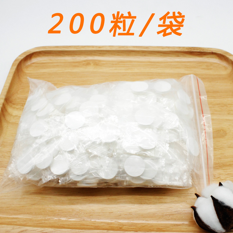 沭陽縣耿圩鎮(zhèn)三月無紡布制品廠