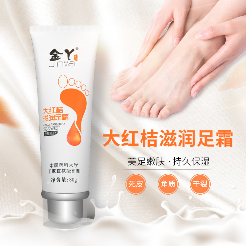 江蘇金丫科技有限公司