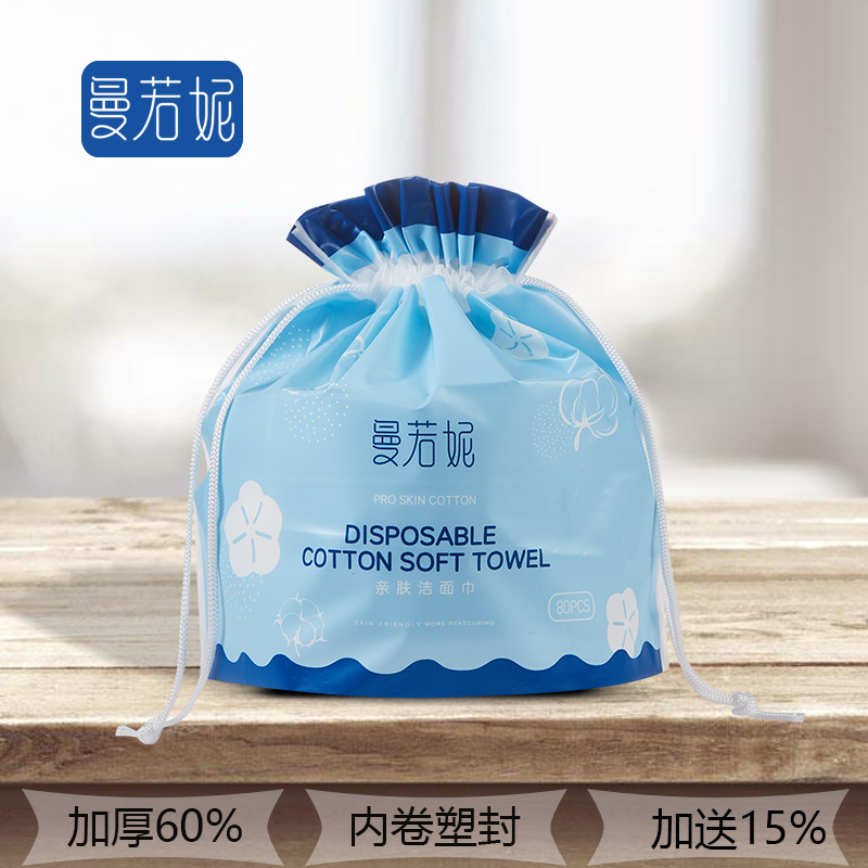 臨沂商城智萱家居用品廠