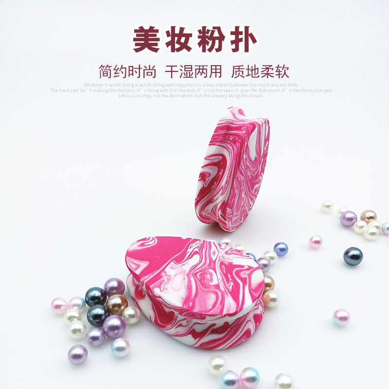 青島珅 暢化妝用具有限公司