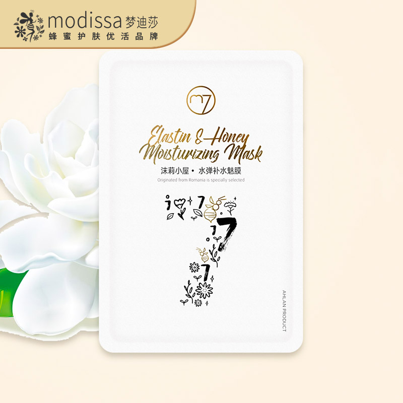 汕頭市雅蘭化妝品有限公司