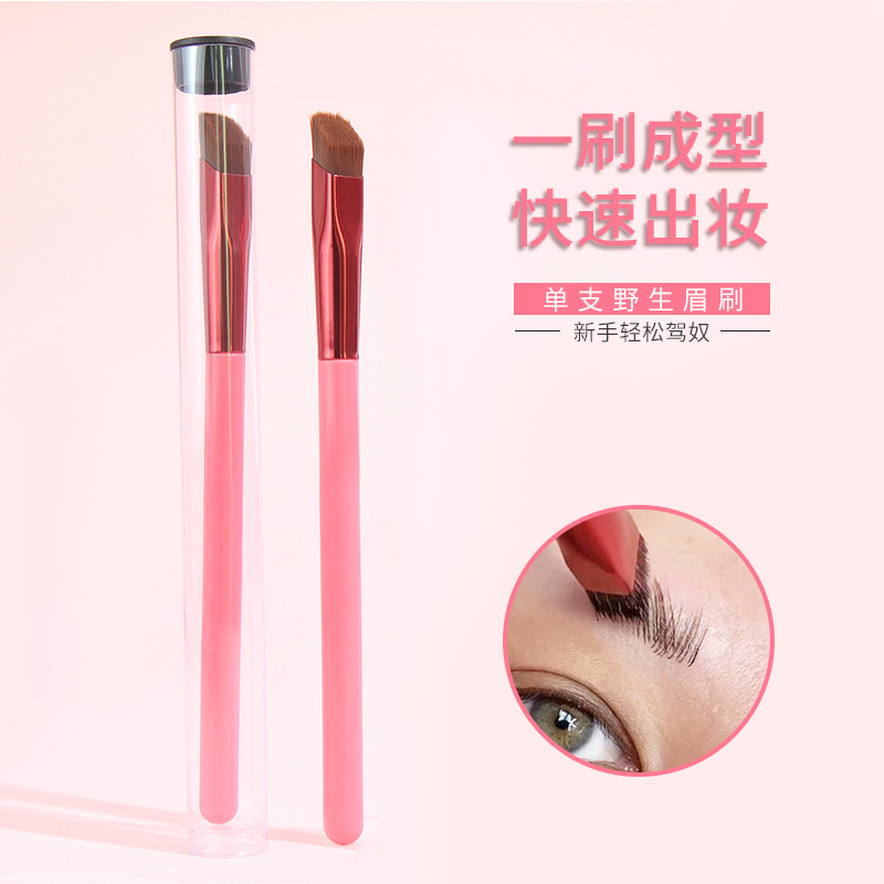 野生眉刷紅色化妝刷OEM代加工
