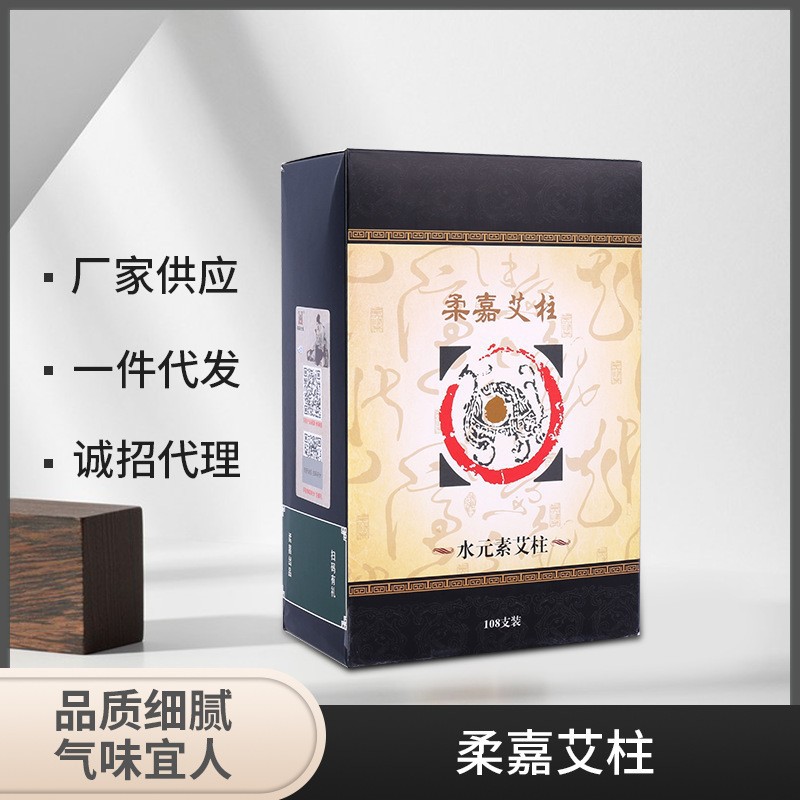 廣州市鑫美研生物科技有限公司