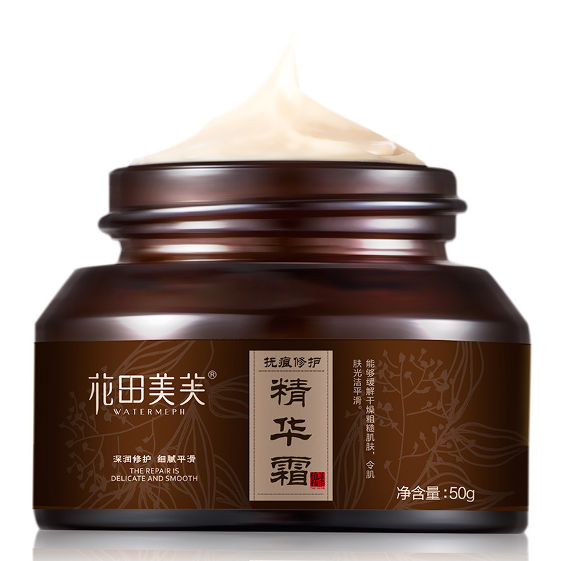 花田美芙撫痕修護(hù)霜OEM代加工