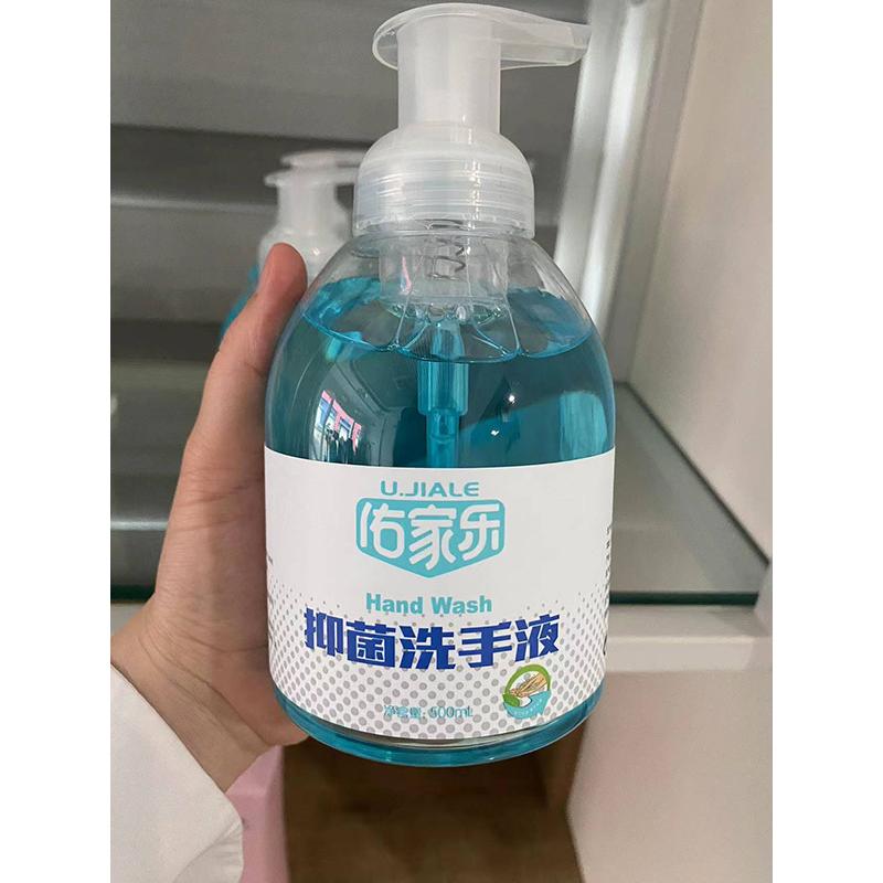 消毒產(chǎn)品OEM代加工