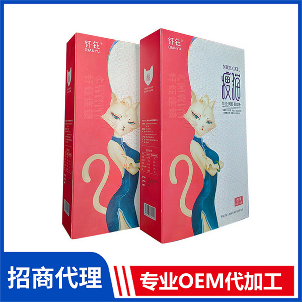 紅豆阿膠薏米粉 營養(yǎng)代餐粉OEM代加工廠家