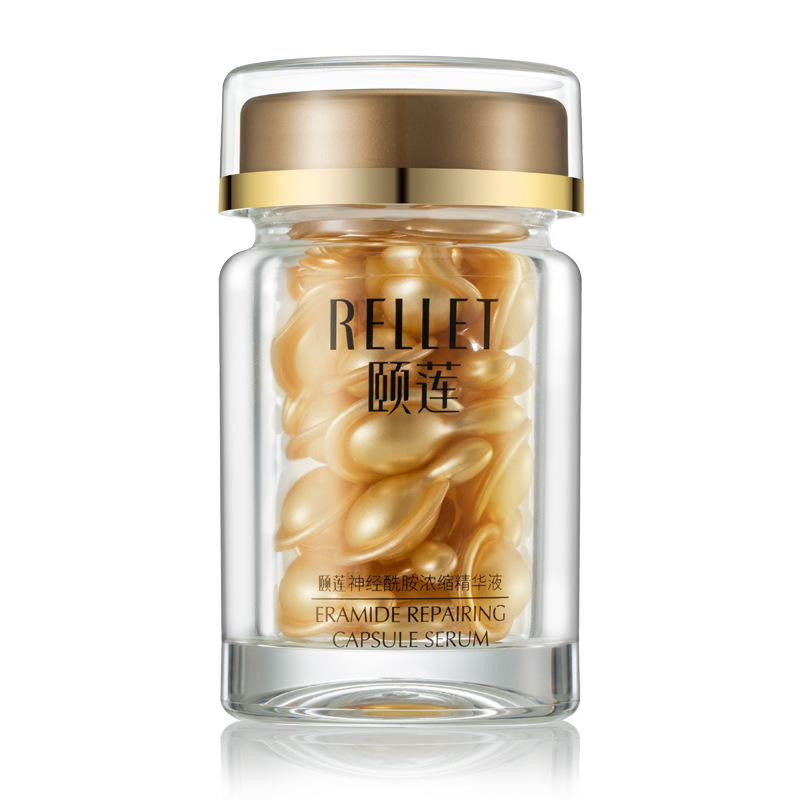 膠囊原液維穩(wěn)屏障修護(hù)保濕精華液OEM代加工