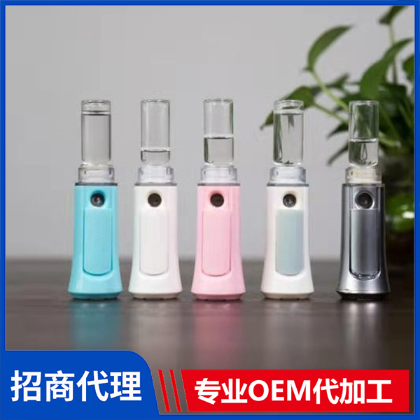智能納米霧化器 護(hù)眼霧化器批發(fā)廠家