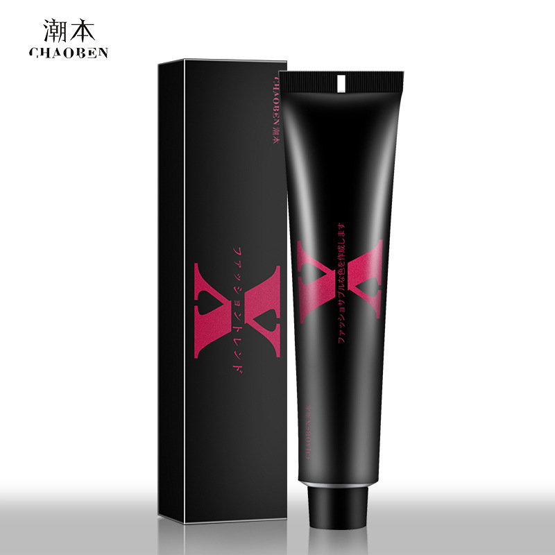 潮本染膏發(fā)廊無氨染發(fā)膏OEM代加工