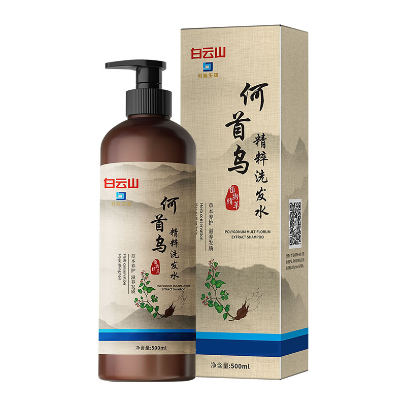 白云山拜迪生物萃然美何首烏精粹洗發(fā)水OEM代加工