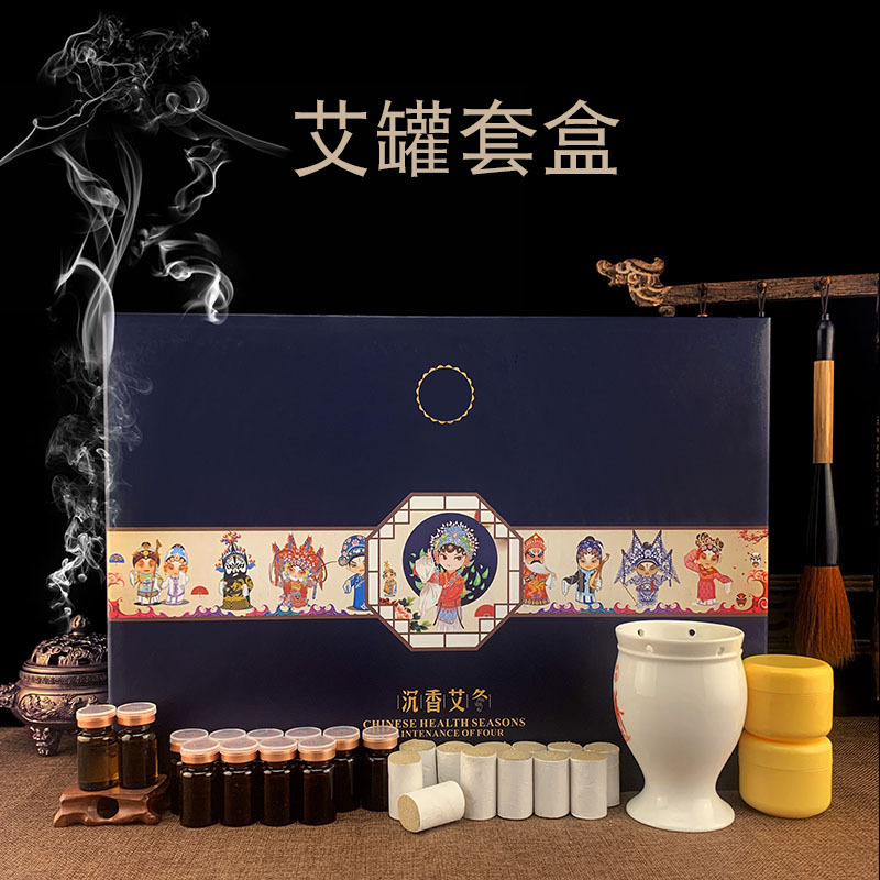 沉香艾柱草本油養(yǎng)生套盒OEM代加工