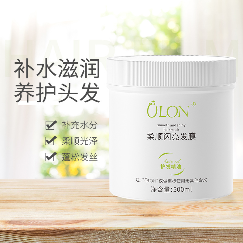 廣州市海菲生物