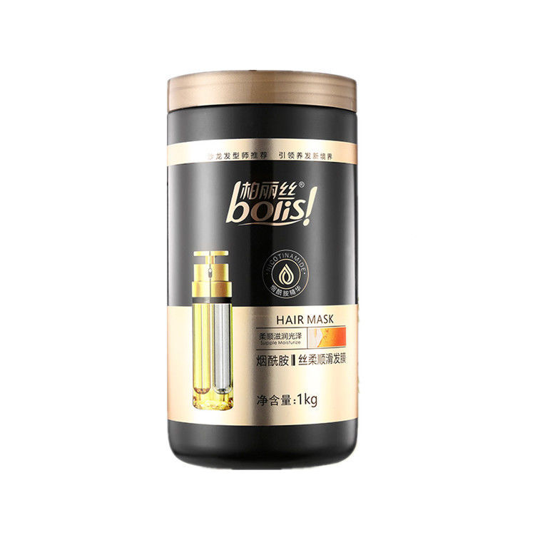 大容量1000g煙酰胺發(fā)膜OEM代加工