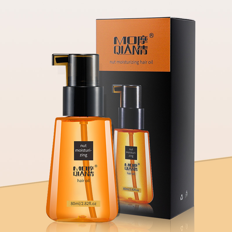 摩倩摩洛哥護(hù)發(fā)精油OEM代加工