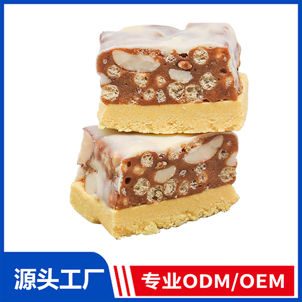 堅(jiān)果小方 飽腹代餐堅(jiān)果能量營(yíng)養(yǎng)棒ODM/OEM代工