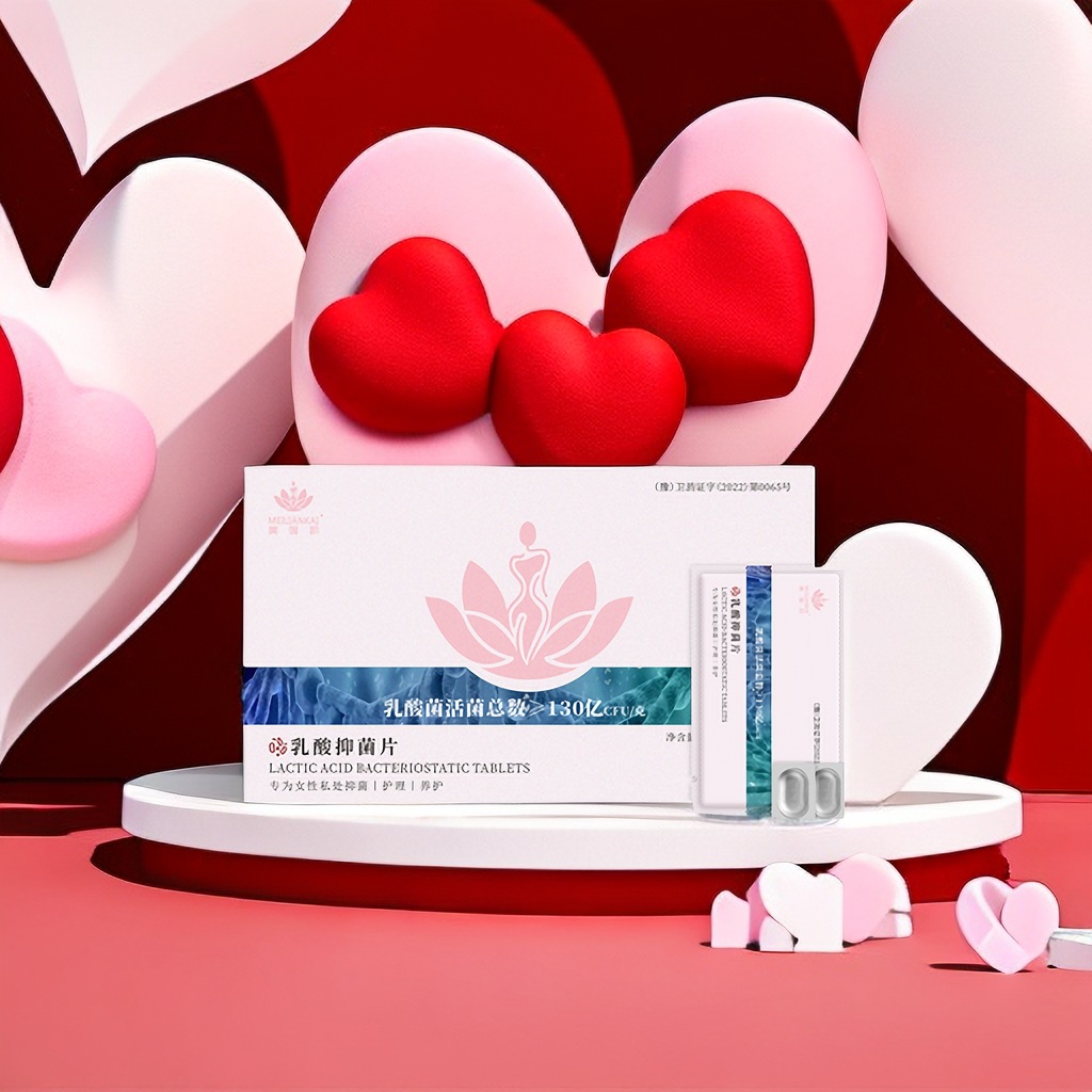 護小白(廣州)科技發(fā)展有限公司