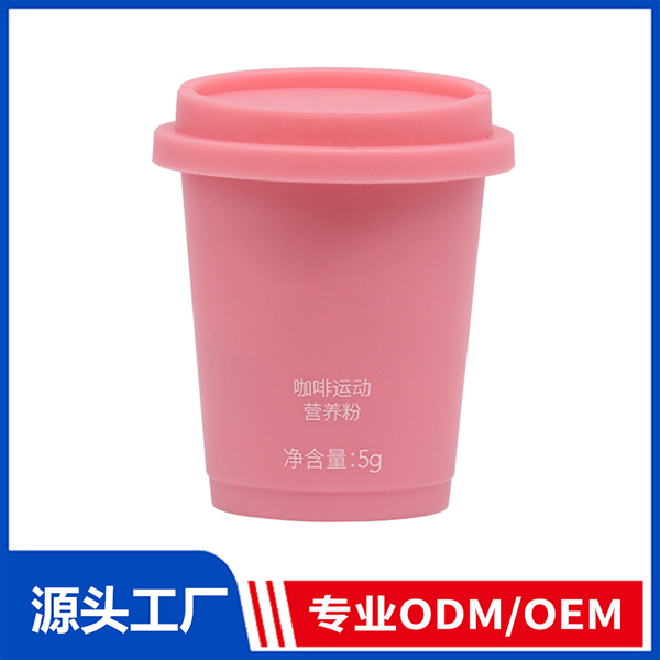 膠囊咖啡 燃脂咖啡ODM/OEM膠囊咖啡杯裝咖啡貼牌定制源頭廠家