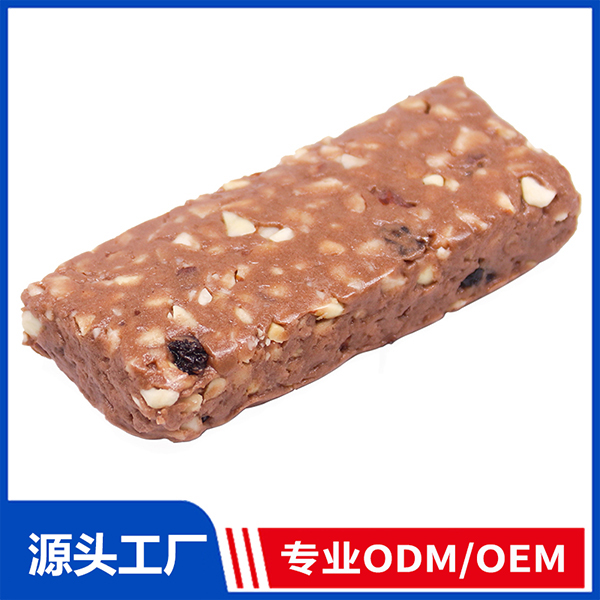 素食蛋白棒 營養(yǎng)飽腹代餐能量棒貼牌定制ODM/OEM廠家